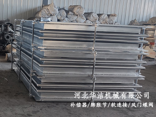 風道補償器 風道補償器